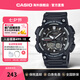 卡西歐（CASIO）學(xué)生考試手表AEQ-110 運(yùn)動(dòng)潮流防水男士指針腕表 青少年學(xué)生禮物 AEQ-110W-1AVDF