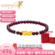 樂靈黃金轉(zhuǎn)運(yùn)珠手鏈女999足金石榴石本命年硬金貔貅手串生日七夕禮物 黃金手鏈/1個(gè)貔貅+2金珠/約0.4g