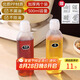 拜杰尖叫油壺廚房油瓶家用醬油瓶擠醬瓶醋壺防漏不掛儲油罐擠壓瓶