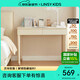 LINSY KIDS林氏兒童書桌書柜書架一體學(xué)習(xí)桌 VB1V-A 1.0m基礎(chǔ)款書桌