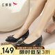 紅蜻蜓時(shí)尚方扣通勤高跟鞋女士單鞋氣質(zhì)優(yōu)雅粗跟女鞋WLB33095 黑色 38