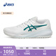 亞瑟士ASICS女鞋緩沖支撐穩(wěn)定型專業(yè)網(wǎng)球鞋 GEL-RESOLUTION X 白色/綠色 38