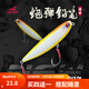 飛螞蟻炮彈之字狗路亞餌浮水鉛筆遠投水面系假餌鱸魚(yú)翹嘴軍魚(yú)專(zhuān)用魚(yú)餌 11#橙背【三本鉤·鱸魚(yú)翹嘴】 6.5克