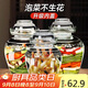 PAKCHOICE泡菜壇子家用加厚密封罐透明大容量臘八蒜罐泡酒罐腌菜壇子20斤