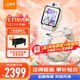 小天才電話(huà)手表【價(jià)保雙十一】Z11少年版哪吒敖丙限量聯(lián)名定制IP款小天才z10/ z11智能手表初高中生禮物 Z11 少年版 霧凇白 【積分兌好禮】