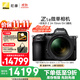 尼康（Nikon）【價(jià)保11.11】Z5II全畫(huà)幅微單相機 數碼相機 微單套機 （Z 24-70mm f/4 微單鏡頭）vlog 直播 攝像