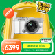奧林巴斯（OLYMPUS）奧林巴斯 OLYMPUS PEN E-P7 微單相機 EP7數碼相機 微單套機（14-42mm F3.5-5.6）2030萬(wàn)像素 白色
