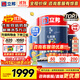 立邦 乳膠漆 小王子兒童漆竹炭?jì)葔ζ嵊推嵬苛檄h(huán)保京雅居兒童漆 【升級竹炭抗醛】15L 套裝(2面1底)