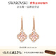 施華洛世奇（SWAROVSKI） 跳動(dòng)的心 UNA SPARKLING DANCE耳環(huán) 優(yōu)雅女 鍍玫瑰金色 5516477