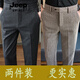 JEEP SPIRIT男褲子加厚羊毛呢子商務(wù)高端尼人字紋秋冬季冬款羊絨休閑男士西褲 人字紋黑色+人字紋卡其色 29 偏小90-110斤拍