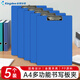 Kingdee金蝶A4書(shū)寫(xiě)板夾 金屬強力夾塑料文件夾 多功能寫(xiě)字墊板 辦公用品 藍色5個(gè)
