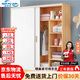 森普頓  衣柜推拉門(mén)木質(zhì)衣櫥整體臥室家具現代簡(jiǎn)約板式移門(mén)帶抽屜大衣柜 簡(jiǎn)約款淺白 主柜140cm長(cháng)