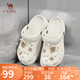 駱駝（CAMEL）洞洞鞋女時(shí)尚DIY鞋花休閑涼鞋顯高涼拖鞋 L25M071023 米白 36-37