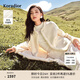 珂萊蒂爾【100羊毛】冬季新中式東方簡(jiǎn)奢風(fēng)通勤氣質(zhì)御寒毛呢外套 本白 M
