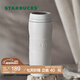 星巴克（Starbucks） 杯子保溫杯 經(jīng)典雙層不銹鋼保溫咖啡泡茶杯 384ml開學(xué)季教師禮物 384ml白暖暖經(jīng)典保溫杯