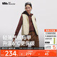 蕉下（beneunder）外套女氣絨馬甲保暖內搭可機洗運動(dòng)戶(hù)外CL000輕煙咖M