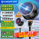 艾美特（AIRMATE）【負離子凈化】語音空氣循環(huán)扇輕音節(jié)能電風(fēng)扇家用臺立三用落地扇電扇渦輪換氣扇暴風(fēng)交流定頻118