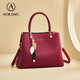奧康女包新潮牛皮結婚手提包輕奢單肩包生日新年情人節禮物送媽媽老婆