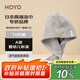 HOYO日本干發(fā)帽女士 A類雪滑絨柔軟吸水干發(fā)帽加厚 包頭速干毛巾 淺灰