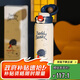 杯具熊（BEDDYBEAR）彈蓋直飲保溫杯316不銹鋼男女便攜水杯車載學(xué)生杯子470ML星云探險
