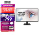 華碩VA27AQ 27英寸護(hù)眼2K顯示器HDR10 178°廣視角窄邊框 VGA不閃屏濾藍(lán)光 99%sRGB 壁掛 1ms響應(yīng)