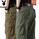 花花公子工裝褲男秋冬季新款大碼寬松直筒純棉休閑褲男士多口袋潮牌長(cháng)褲子 草綠色 32 (2尺5)
