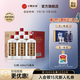 小糊涂仙【整箱】小糊涂神品牌 52度 佳釀  濃香型 純糧釀造光瓶白酒 52度 600mL 6瓶 （整箱）