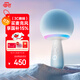 唱吧小巨蛋G2504B星球手機K歌麥克風(fēng) 無(wú)線(xiàn)藍牙音箱話(huà)筒音響一體自帶聲卡車(chē)載唱歌神器生日禮物
