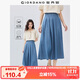 佐丹奴牛仔半身裙女純棉輕薄牛仔百褶裙顯瘦中長(cháng)傘裙05465099