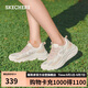 斯凱奇（SKECHERS）糕糕鞋女鞋秋季蕾絲厚底休閑鞋輕便軟底運(yùn)動(dòng)鞋松糕鞋117520