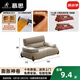 DeRUCCI HOME慕思意式極簡(jiǎn)真皮沙發(fā)簡(jiǎn)約弧形沙發(fā)小戶(hù)型客廳頭層牛皮藝組合異形 單人位1.28米[S+級透氣頭層牛皮+ 臻享版[接觸面真皮]