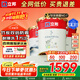 立邦乳膠漆五合一油漆竹炭抗甲醛內墻乳膠漆室內墻面漆凈味環(huán)保無(wú)添加 【竹炭抗甲醛】 54L*1件 套裝(2面1底) 免費調色