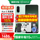 一加【國家補貼15%】一加 Ace5 競速版 新品游戲性能手機(jī) 天璣 9400e 風(fēng)馳游戲內(nèi)核一加Ace5競速版手機(jī) 12+256丨曠野綠 官方標(biāo)配