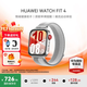 華為（HUAWEI）手表WATCH FIT 4【咨詢(xún)享優(yōu)惠】運動(dòng)智能健康管理藍牙通話(huà)輕薄NFC門(mén)禁交通支付送男女士朋友Pro3 幻影銀丨送定制表帶+精美表盤(pán)