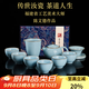 容山堂陳文德大師汝窯茶具套裝禮盒喬遷新婚伴手禮高檔實(shí)用教師節禮物 陳文德汝窯茶具套裝-天青西施款