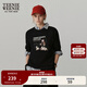 Teenie Weenie小熊女裝時(shí)尚簡(jiǎn)約秋季通勤長(cháng)袖T恤休閑寬松打底衫女 黑色 M (165)