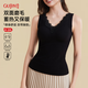 古今（GUJIN）羊絨保暖背心女秋冬新款暖腹蠶絲帶胸墊內搭打底可外穿內衣吊帶女