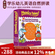 英文原版 Scholastic Phonics Tales 學(xué)樂幼兒英語自然拼讀繪本故事書25冊禮盒裝 趣味認(rèn)知故事集 自然發(fā)音法 綠山墻