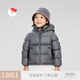 保姆鵝 兒童羽絨服寶寶加厚白鴨絨外套男童女童保暖防風(fēng)冬裝 大象灰 120