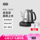 吉谷（K·KOU）茶臺(tái)燒水壺 全自動(dòng)底部上水電水壺泡茶專(zhuān)用電熱水壺 煮茶恒溫茶具一體機(jī)1.2L大容量 1.2L 【不銹鋼砂光外觀】TB005