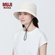 無印良品（MUJI） 透氣 可折疊收納 漁夫帽 帽子  帶掛繩 象牙色4A 均碼 56-59cm