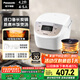 松下（Panasonic）【國(guó)家補(bǔ)貼】電飯煲家用4-5人智能預(yù)約電飯鍋多功能煮飯鍋備長(zhǎng)炭不粘冷飯加熱4.2升容量SR-DP157-N