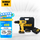 得偉（DEWALT）12V無線雙鋰電鉆起子機電動螺絲刀工具箱DCD700S2K-A9