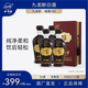 九龍醉（jiulongzui）九龍波酒 健康100 濃香型36度 500ml*4 健康飲酒口感柔順商務(wù)宴請 36度 500mL 4瓶