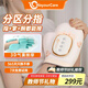 WayourCare手部按摩器氣囊手腕手掌手指手心按摩儀五指手關(guān)節(jié)熱敷教師節(jié)禮物送老師朋友禮物送老婆父母實(shí)用 【禮盒裝】分指手部按摩 1臺(tái)