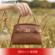 CHARLES&KEITH鱷魚(yú)紋凱莉包手提斜挎婚包包女包生日禮物CK2-50270880-1 Chocolate Croco巧克力鱷魚(yú)紋色（新色） S