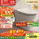 科勒（KOHLER）智能馬桶座便器ST30LE/ST30E全家座小戶(hù)型自動(dòng)沖水馬桶 ST30LE輕智能智簡(jiǎn)版 305/300mm