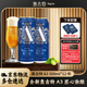奧古特（Augerta）啤酒 A3啤酒 原麥汁濃度10.7°P 全麥釀造 ?？ò奁?500mL 12罐