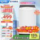 威力（WEILI）洗衣機4/6/8/10/12公斤全自動(dòng)波輪家用大容量公寓宿舍小型快洗桶自潔中途添衣童鎖洗脫一體洗衣機 XQB60-6099B【6公斤二人世界】