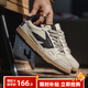馬登2025新款休閑運(yùn)動(dòng)鞋子男夏秋中厚底滑板鞋潮流舒適百搭平底鞋 砂棕色  馬登工裝 41 (255mm)